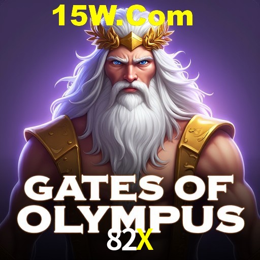 Seasonal Promotions 82X