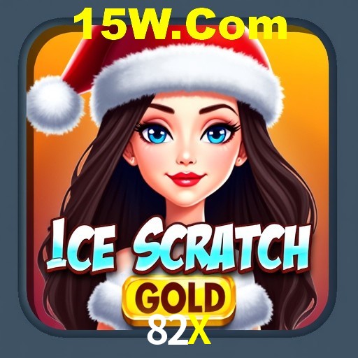 Login Seguro 82X